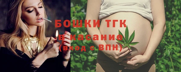 кокаин колумбия Алексеевка