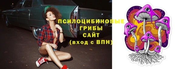 кокаин колумбия Алексеевка