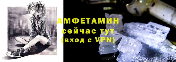 кокаин колумбия Алексеевка