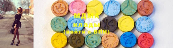 трава Алзамай