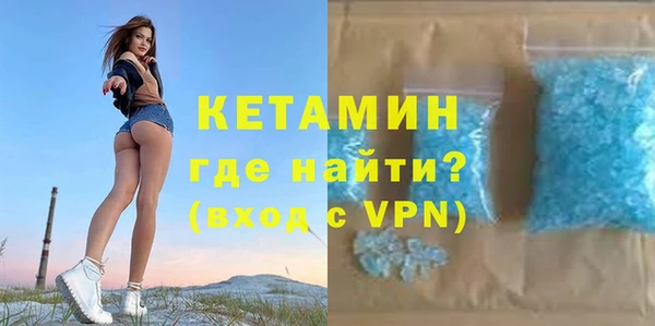 мдпв Нефтегорск
