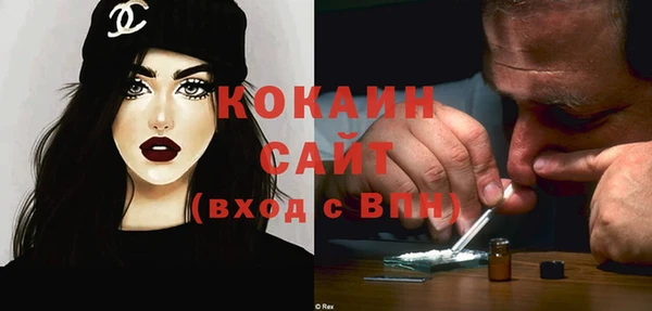 герыч Нея