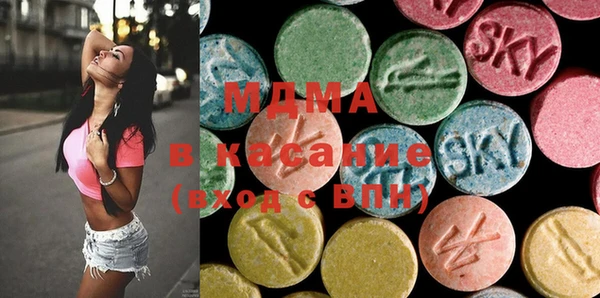 кокаин колумбия Алексеевка
