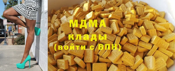 мдпв Нефтегорск