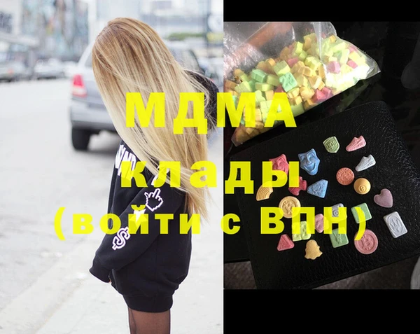 кокаин колумбия Алексеевка