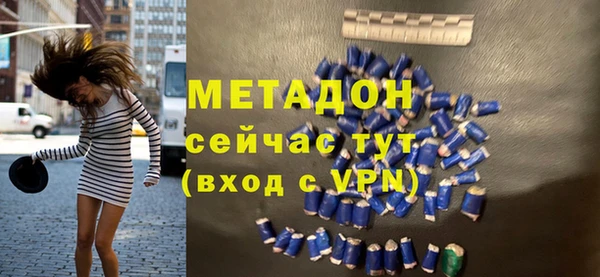 трава Белая Холуница