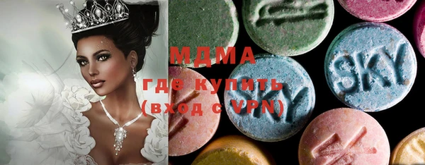 трава Алзамай