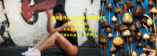 кокаин колумбия Алексеевка