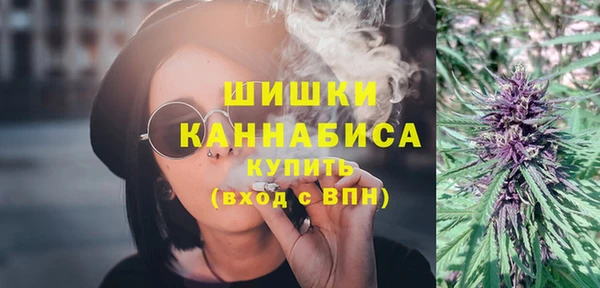 трава Алзамай