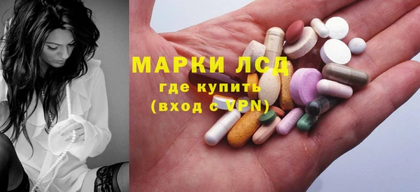 MDMA Premium VHQ Алексин