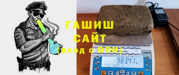кокаин колумбия Алексеевка
