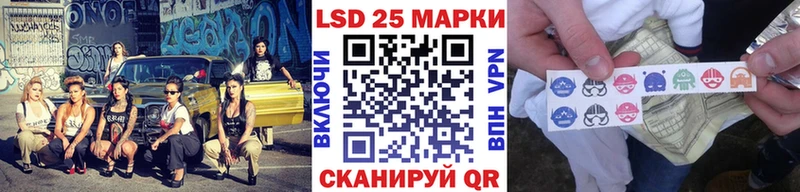 Наркотические марки 1500мкг Стародуб